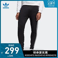 阿迪达斯官网 adidas 三叶草 3 STRIPES PANT 男装运动裤EC4710 M 黑/白