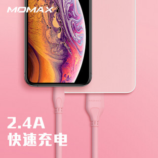 摩米士MOMAX苹果MFi认证数据线面条线原装芯片充电线适用iPhoneXSMax/XR/X/8/7/6splus手机ipad等 1.5米粉色