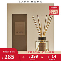 Zara Home深色琥珀香型挥发香薰香薰精油摆件200ml 45909703737 灰棕色 7.0 X 22.0 X 7.0 cm