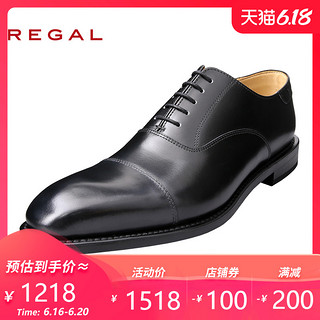 REGAL/丽格商务正装固特异男鞋系带低跟德比男士皮鞋T02C 39 B(黑色)YYK+15