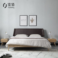 佳佰 佳佰 床 北欧1.8米双人床现代简约布艺床经济型日韩风格实木巧克力色
