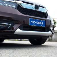 小忙牛（Mcow）小忙牛改装饰适用本田冠道前后杠饰条18专用车门护板车身亮条配件