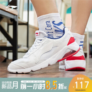 李宁 LI-NING 男子轻便经典休闲鞋AGCP093-1 标准白/深宝蓝/赤樱红 39.5