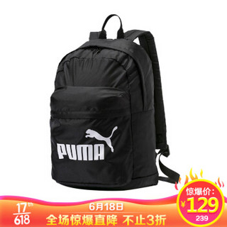 彪马（PUMA）包 运动包 双肩包 PUMA Classic Backpack 学生书包 背包 075752 01 黑色