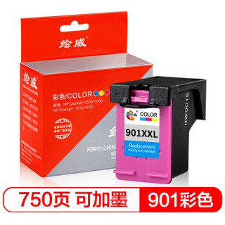 绘威901XXL加大容量彩色墨盒可加墨适用惠普HP officejet J4500 J4524 J4540 J4580 J4624 J4640 J4660 J4680