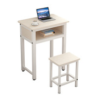 奈高NG培训班课桌椅中小学生写字学习桌单人家用学校课桌椅套装白色木纹款