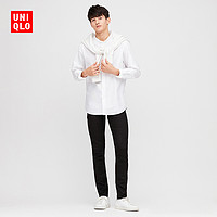 男装 高弹力紧身牛仔裤(水洗产品) 422360 优衣库UNIQLO 160/70A 68 深蓝色