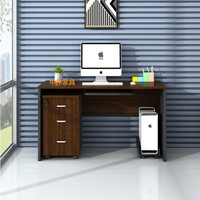 中伟 ZHONGWEI 电脑桌办公桌员工桌职员位板式写字台现代简约书桌1400*600*750胡桃色