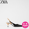 ZARA 新款 女鞋 黑色露跟细跟高跟鞋 12210510040 38 (245/86) 黑色