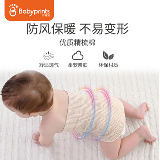 贝瑞加Babyprints婴儿肚围护肚脐围新生儿宝宝护脐带 护肚子神器保暖春秋季 棕色+绿色2件装 单层24cm