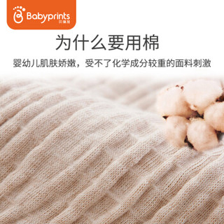 贝瑞加Babyprints婴儿肚围护肚脐围新生儿宝宝护脐带 护肚子神器保暖春秋季 棕色+绿色2件装 单层24cm