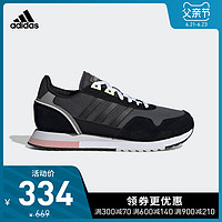 adidas 阿迪达斯 官网adidas 8K 2020女鞋跑步运动鞋EH1439 浅紫/遗迹紫  36.5