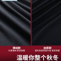 迪卡侬 运动t恤长袖男秋衣加厚速干衣保暖宽松休闲上衣健身房ten 男款【XL】 黑色-薄绒款