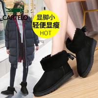 卡帝乐鳄鱼 CARTELO 雪地靴女时尚休闲加绒棉鞋韩版套脚保暖潮流 KDLJDXF6001 黑色 38