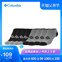 Columbia哥伦比亚户外春夏男女通用户外运动袜LU9744（4对装） M 030