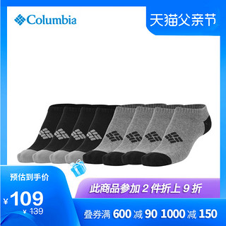 Columbia哥伦比亚户外春夏男女通用户外运动袜LU9744（4对装） 103 M *4件