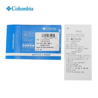 Columbia哥伦比亚户外春夏男女通用户外运动袜LU9744（4对装） M 029