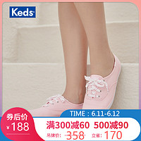 Keds旗舰店女鞋帆布鞋系带小粉鞋低帮鞋休闲布鞋粉色单鞋WF54511 36 亮粉