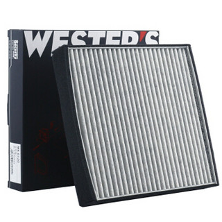 WESTER'S 韦斯特 活性炭空调滤清器*滤芯格MK-6120(15-17款比亚迪S7 1.5T 2.0T/秦/唐/宋MAX)
