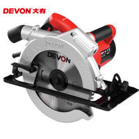 DEVON 大有 9寸电锯3266-1 电圆锯切割机圆盘锯手电锯手提锯圆锯 专业电动工具