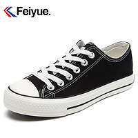 大孚飞跃 feiyue/飞跃基础款男帆布鞋男女帆布鞋情侣款百搭鞋子休闲板鞋515