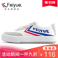 feiyue/飞跃春款厚底女鞋 韩版松糕底帆布鞋 潮流休闲鞋子8118 35 银/白