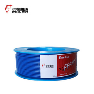 远东电缆（FAR EAST CABLE）电线电缆 BVR4平方 国标家装空调热水器用铜芯电线单芯多股软线 蓝色 100米
