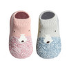 馨颂 婴儿袜子女童宝宝袜子儿童地板袜秋季两双套装 粉蓝小棕熊 L(18-24个月)