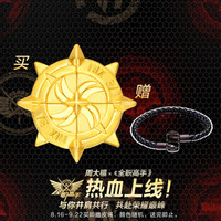 周大福(CHOW TAI FOOK)全职高手系列 叶修君莫笑一叶知秋icon 黄金足金转运珠吊坠 R24569 1880