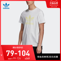 阿迪达斯官网三叶草 夏季男装运动圆领短袖T恤FK1352 M白/闪光橙