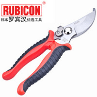 罗宾汉（RUBICON）进口园林修枝剪 RCZ-837专业树枝剪枝剪果树剪园艺工具 整枝剪 194mm