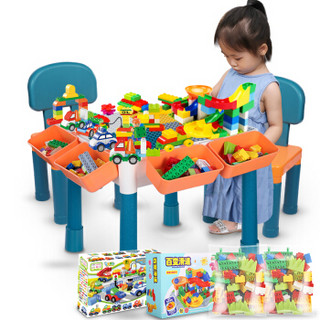 糖米儿童玩具积木桌子 大小颗粒多功能收纳幼儿园学习桌游戏桌餐椅 男女孩3-6岁 大小桌400小225大汽车滑道