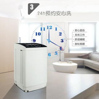 美菱(MELING) 6公斤全自动波轮小型洗衣机 多程序控制 省水省电 下排水 钛钢灰 XQB60-98E1