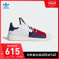 阿迪达斯官网 adidas 三叶草 BBC HU V2男女经典运动鞋BB9549 43 亮白/浅猩红/新海军蓝