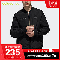 阿迪达斯官网adidas neo男装冬季运动棉服DW7809 EA0321 L 黑/黑