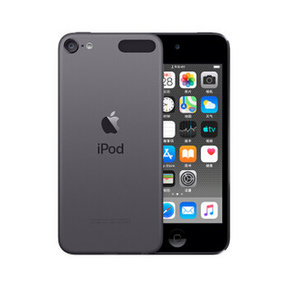 Apple iPod touch 256GB 深空灰色 2019新款