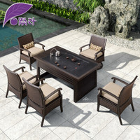 ZIYE 紫叶 ZHCZ0013 茶桌椅组合套装 5单人椅+1茶桌 含电磁炉+坐垫腰枕