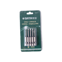 世达(SATA)59311 5件套6.3MM系列50MM长一字旋具头3MM