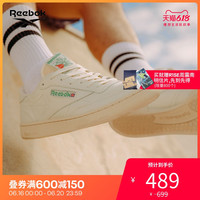Reebok锐步官方女子CLUB C 85经典款舒适百搭小白板鞋BS8242 41 BS8242-白色/绿色