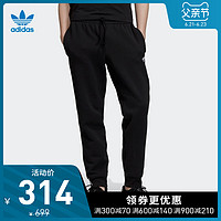 阿迪达斯官网 adidas 三叶草 R.Y.V SWEATP 男装运动裤ED7235 S 黑色