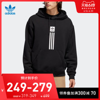 阿迪达斯官网 adidas 三叶草 春秋男装运动套头卫衣EC7322 EH5265 XS(成人) 亮光粉/白