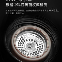 TOMIC 特美刻 TW60051 保温杯 银茶隔(370ml、钛白)