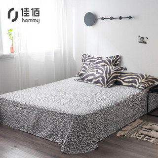 佳佰 全棉床单 单件 床上用品  纯棉几何条纹时尚豹纹 适用1.8米双人床（240*240）