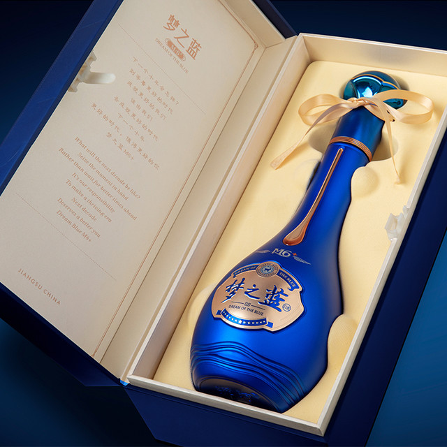 YANGHE 洋河梦之蓝蓝色经典M6+ 52%vol 浓香型白酒550ml*4瓶整箱装