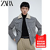 ZARA 新款 男装 猪皮革夹克外套 08281418802 S (175/92A) 灰色