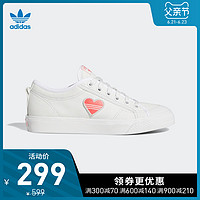 adidas 阿迪达斯 三叶草 NIZZA TREFOIL W EF5073 女士经典运动鞋
