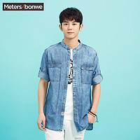 Meters bonwe 美特斯邦威 225270 男士牛仔衬衫