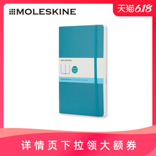 意大利Moleskine经典软面点格口袋型A6笔记本子 简约时尚多色办公文具用品团购日记记事商务会议记录少女礼品 新款柠檬绿色-口袋纯白