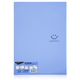 广博爱の微笑系列办公单片夹A4L型夹二页文件套彩色文件袋资料袋 8个装（颜色随机）