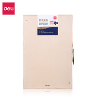 DL 得力工具 deli 得力 8K椴木美术素描画板 画室写生绘图板速写板画架板 73883